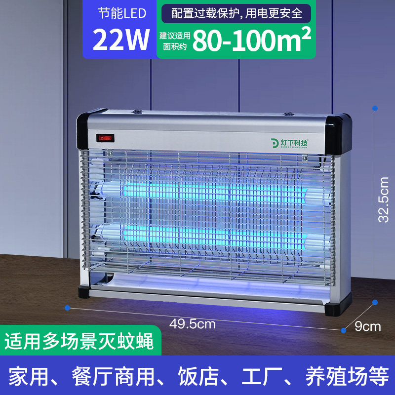 wpLEDsku图30