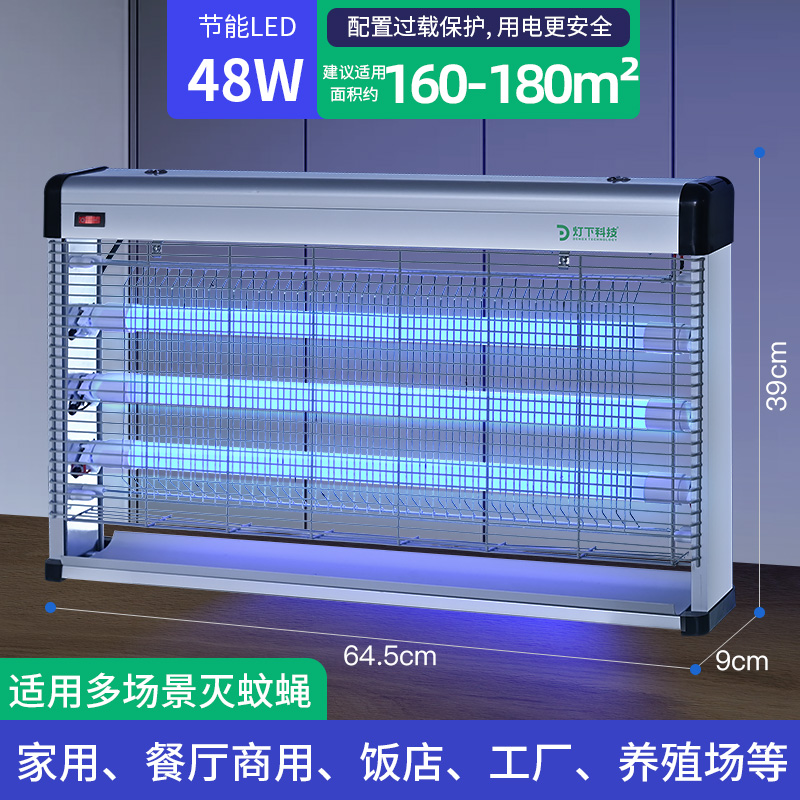 wpLEDsku图60