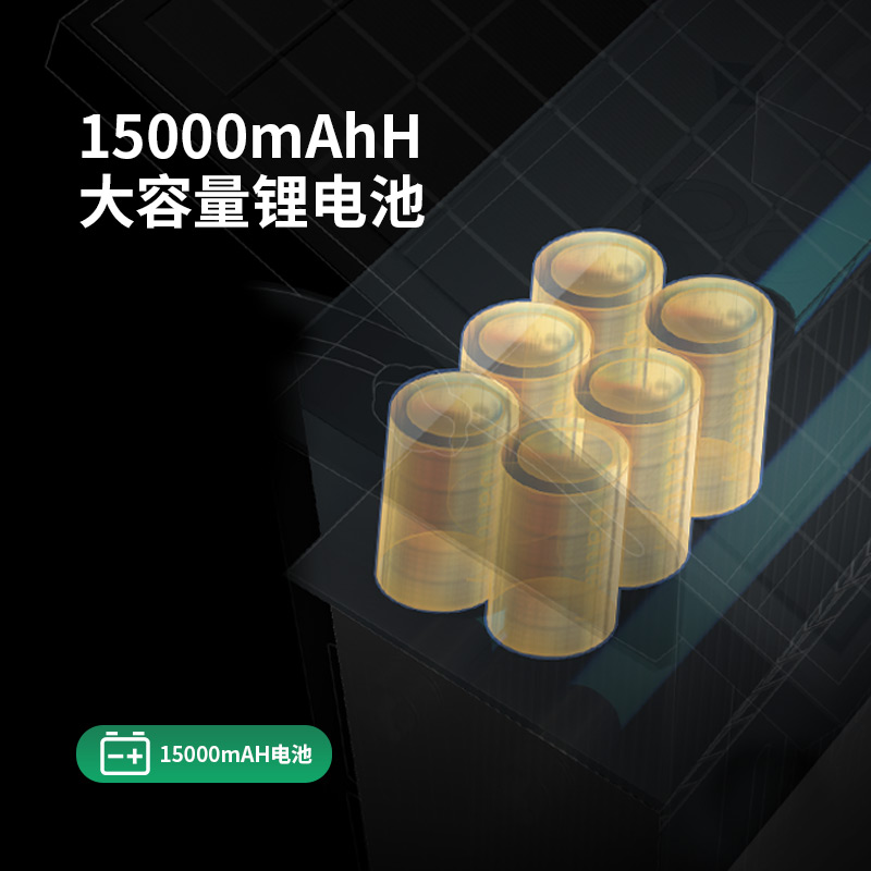 X3主图方形02
