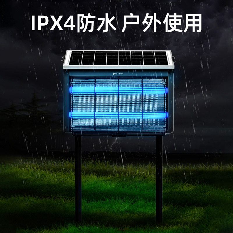 X3主图方形06
