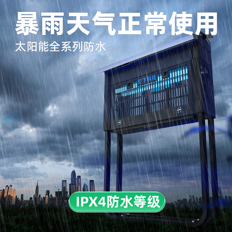 X7方形主图04