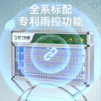X60SLED主图方形02