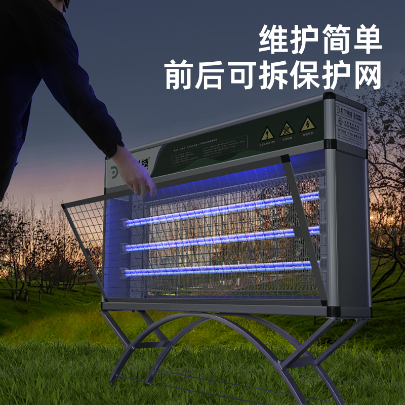X60SLED主图方形08