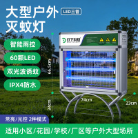 X系列主图sku40