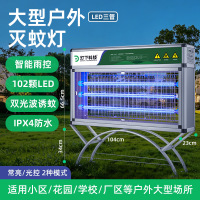 X系列主图sku60