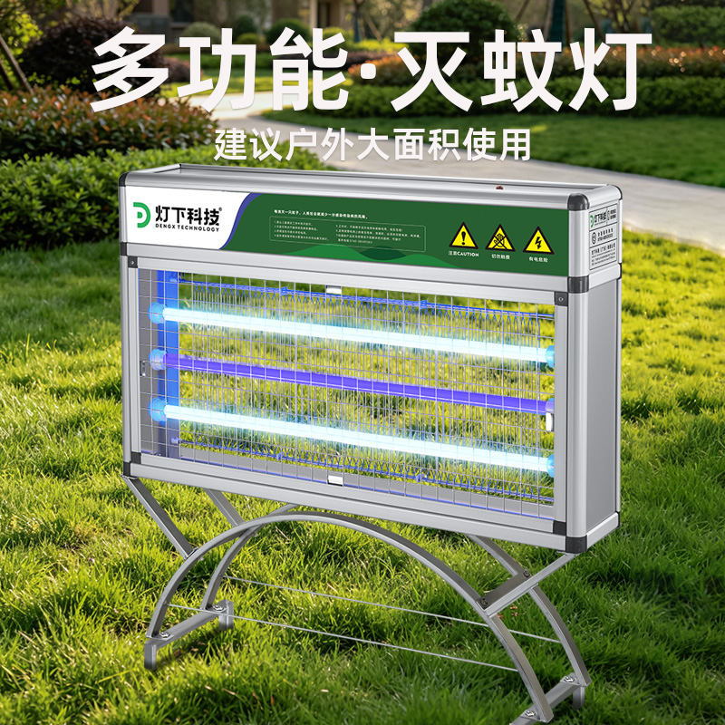 X系列FL户外主图01