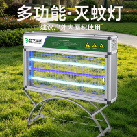 X系列FL户外主图01