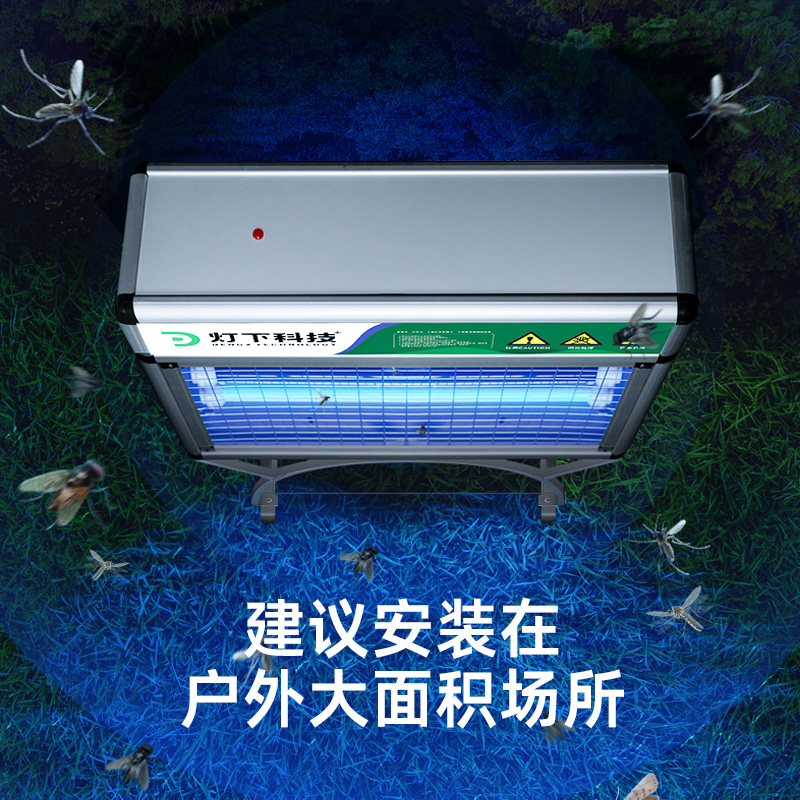 X系列FL户外主图08