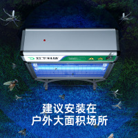 X系列FL户外主图08
