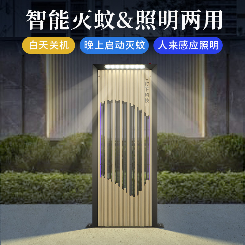 DC7主图02
