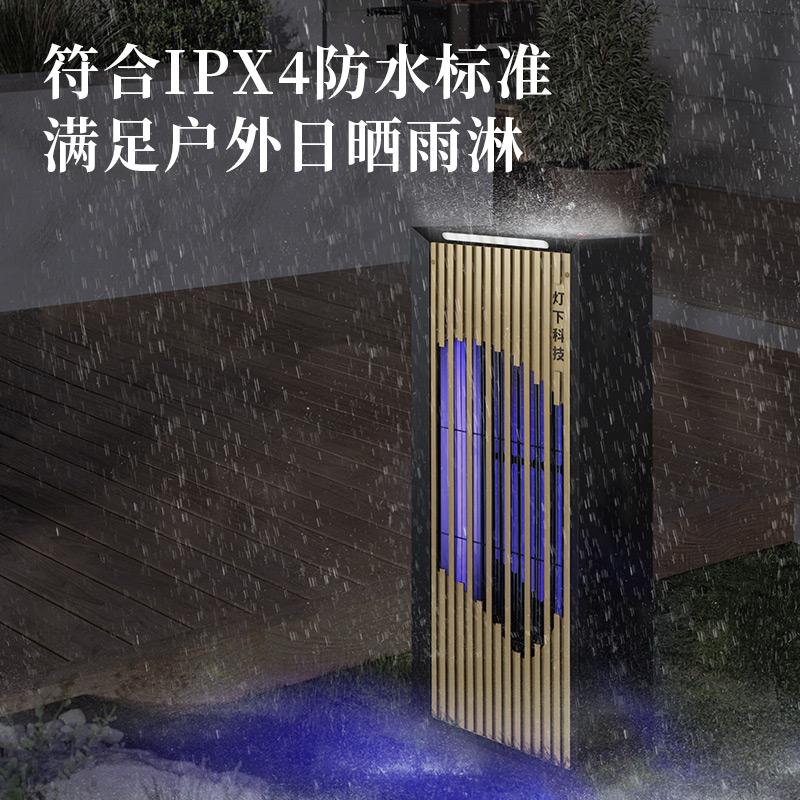 DC7主图04