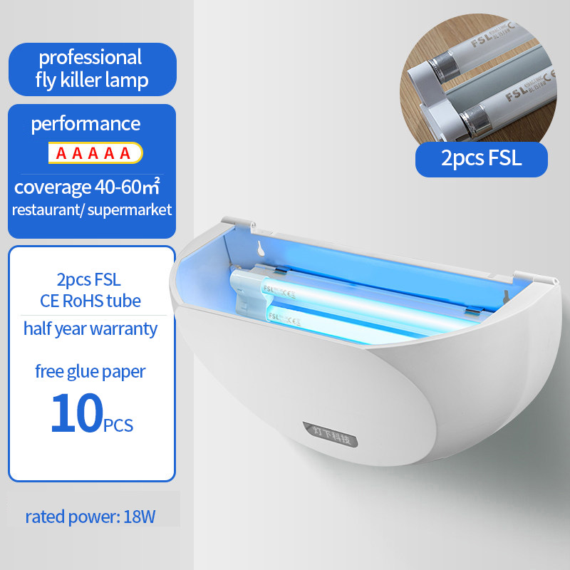 d16w-fsl-electric-fly-killer-lamp