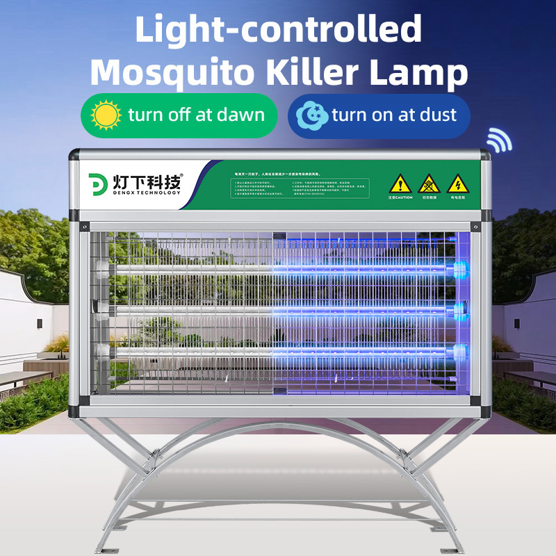 outdoormosquitokillerlamp-Xseries2