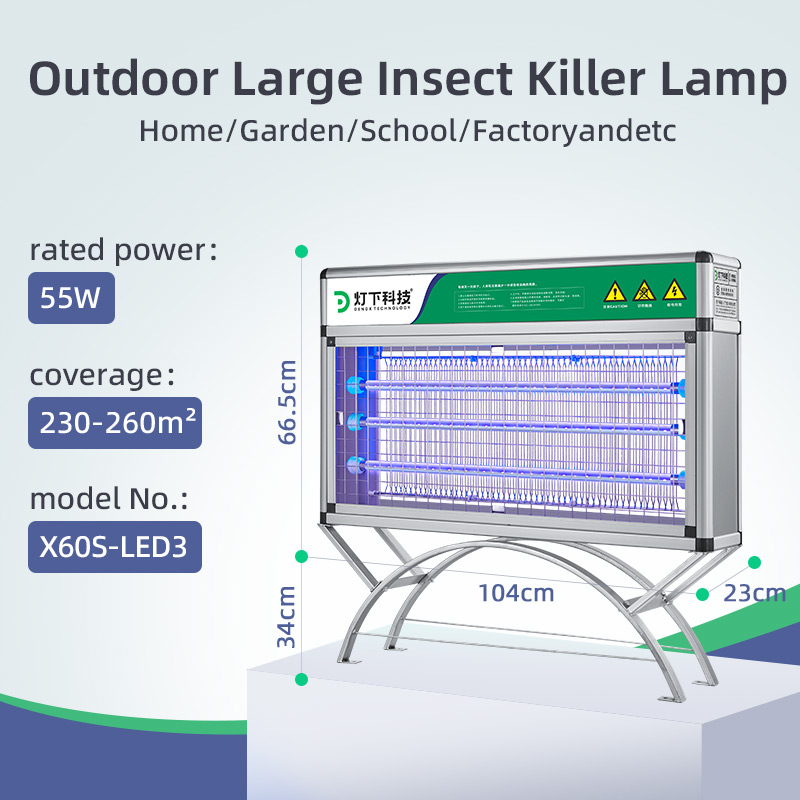 outdoormosquitokillerlamp-X60S-LED3