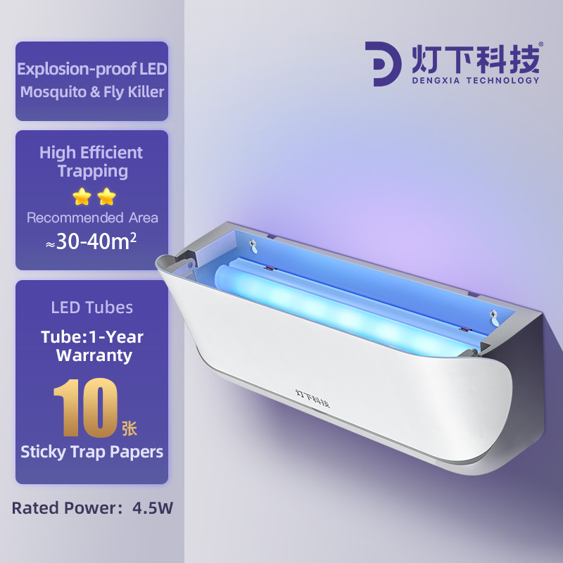 D23-glue-board-insect-light-trap-main-picture-1