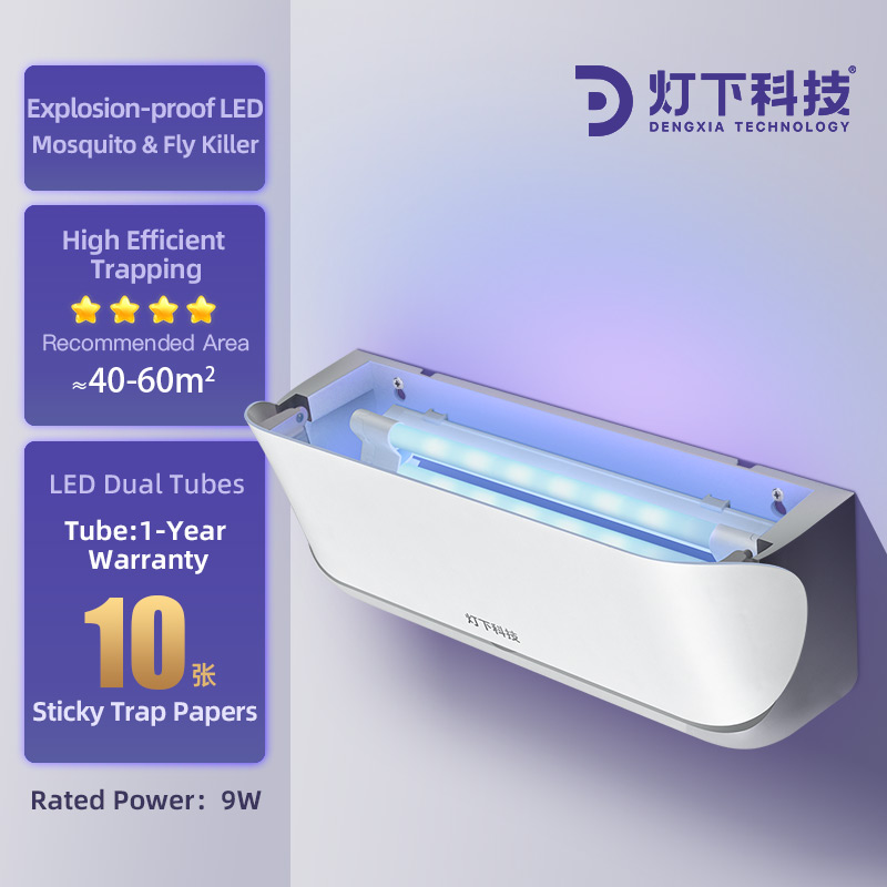 D23-glue-board-insect-light-trap-main-picture-2
