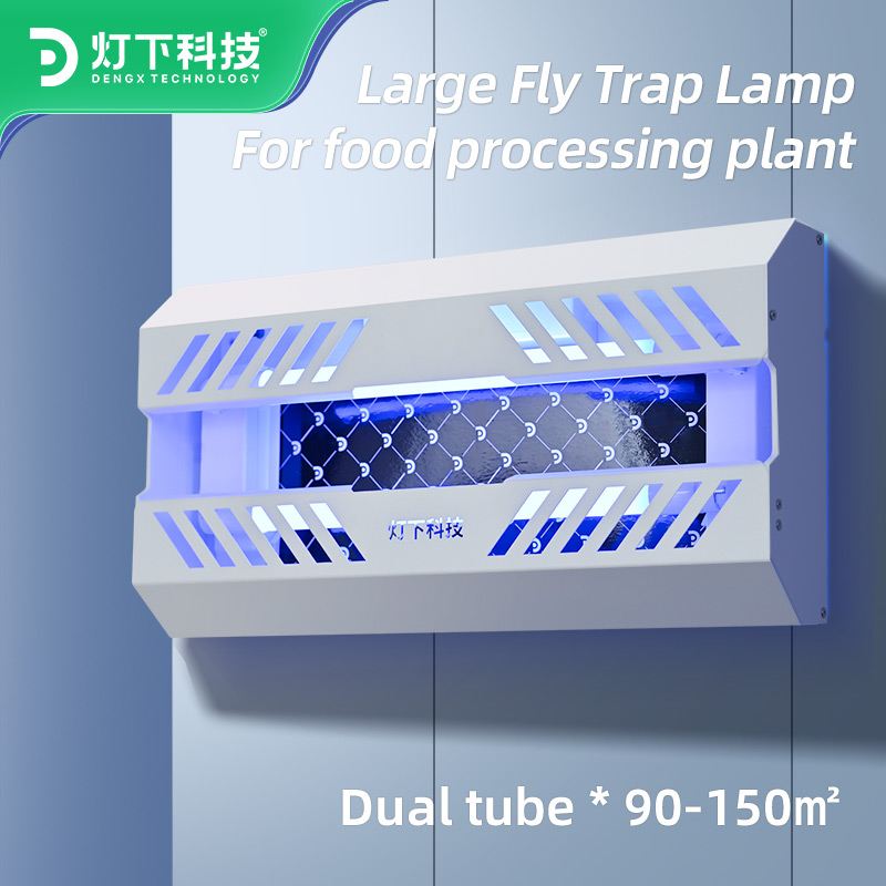 D32-eletric-fly-killer-lamp-main-picture-1