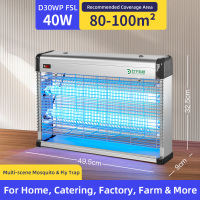 indoor-365nm-electric-fly-killer-lamp-main-picture-d30wp-fsl