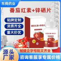 9f2a7e44-b9eb-4122-8c3e-1a4d3854040a