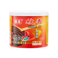 27片塑盖免拆