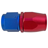 str-hose-end-800-800-baidi