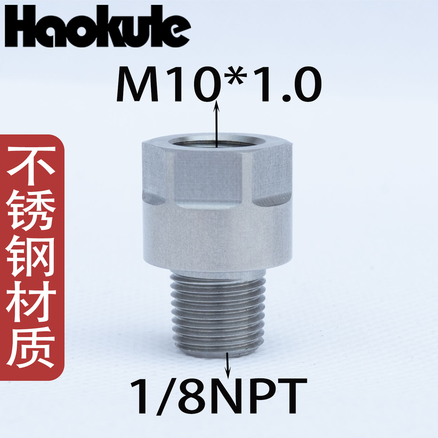 m1010-1-8-npt-adater-1440-1440-1