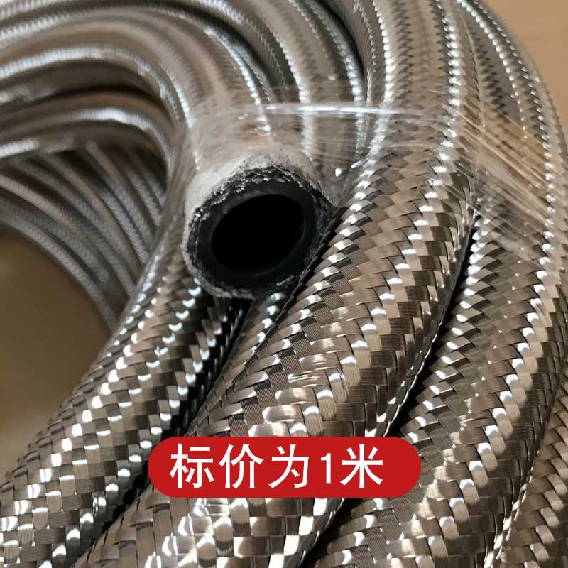 hose-ss-1