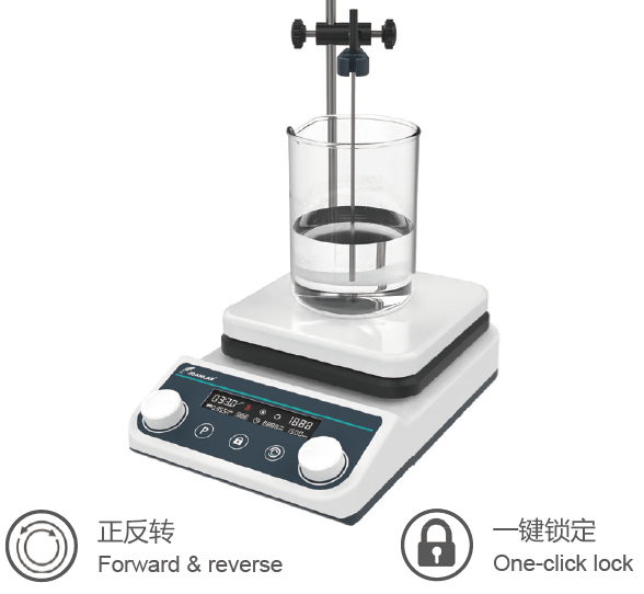 加热磁力搅拌器