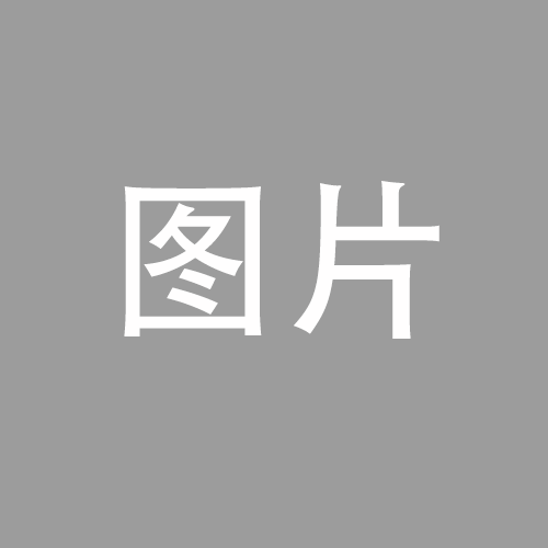 标题标题标题标题标题标题