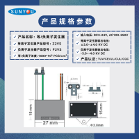 F2VS_Z2VS参数