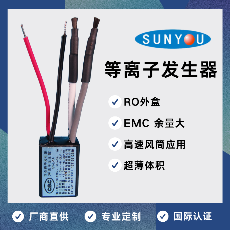Z2ROS首图