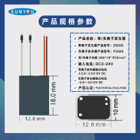F5GIS_Z5GIS参数