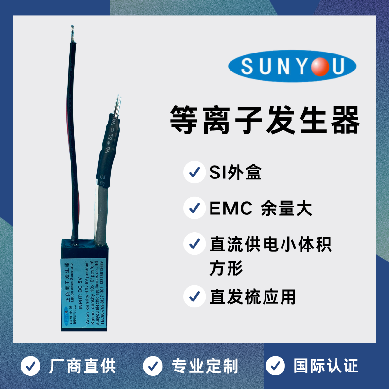 Z5SIS首图