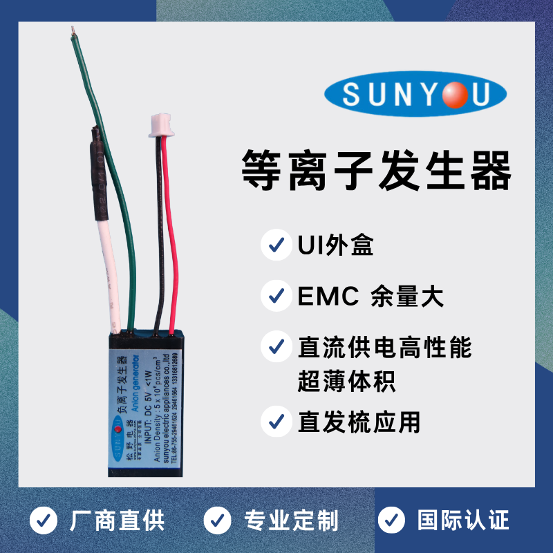Z5UIS首图