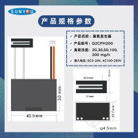 Q2CPH200参数