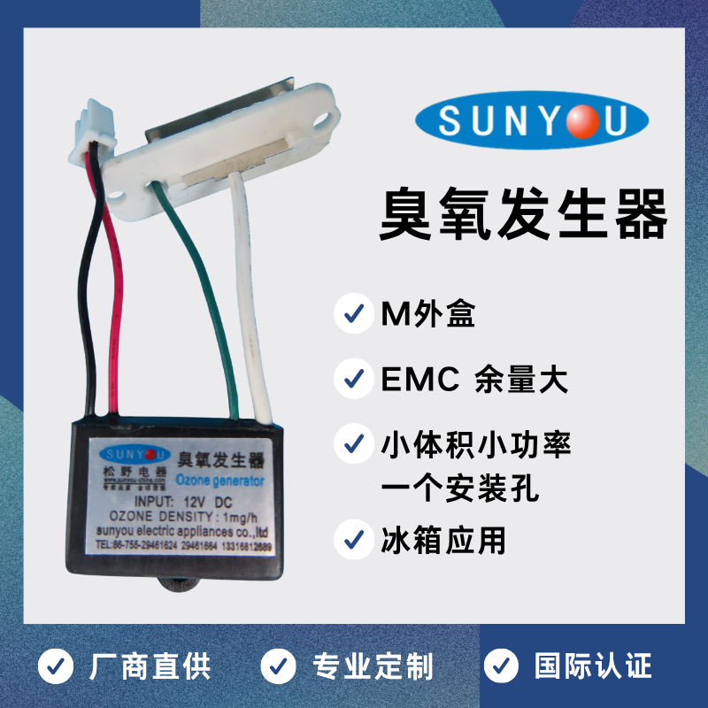 Q5MF0.5首图