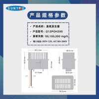Q12POH200-Q12POH200参数
