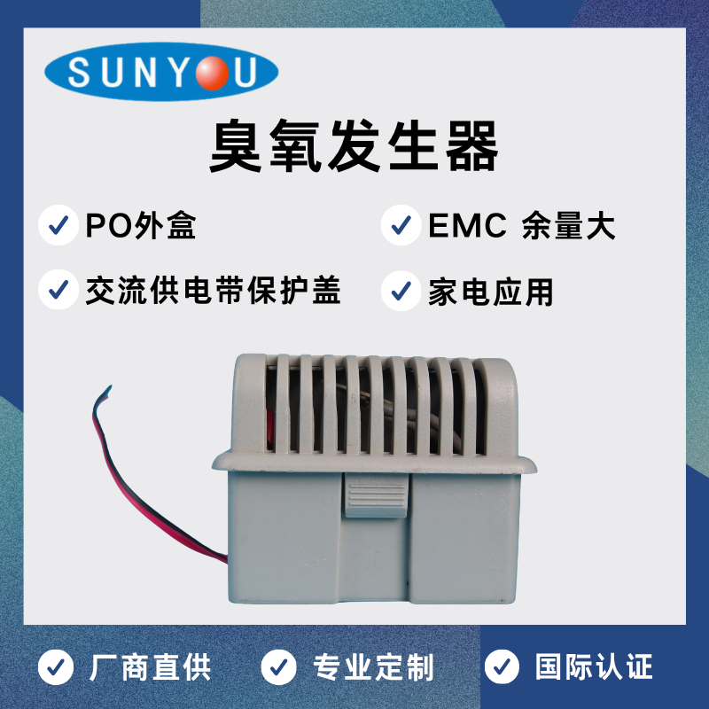 Q12POH200-Q12POH200首图