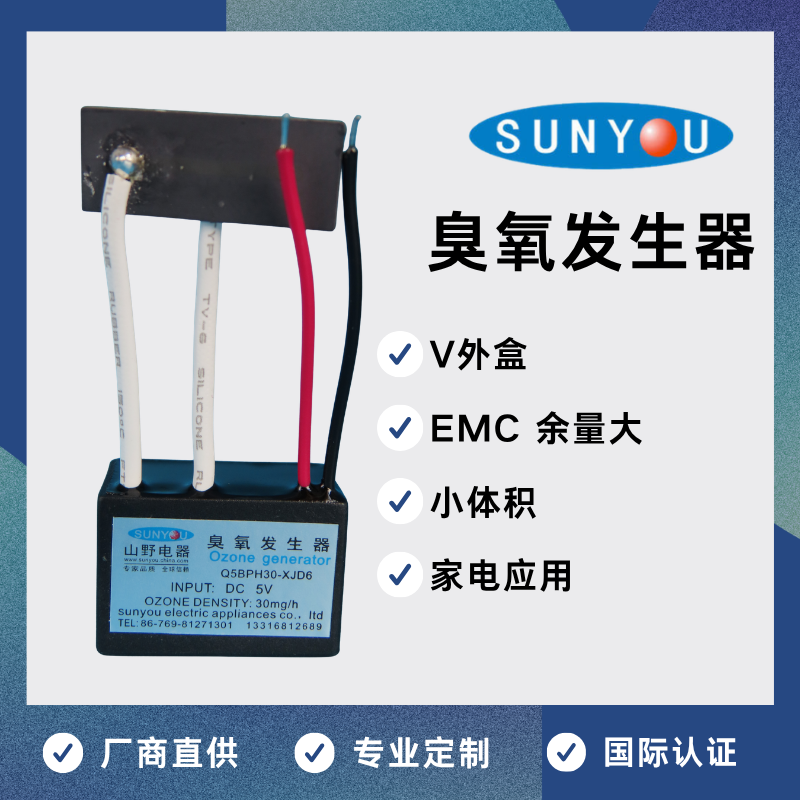Q12VPH30-Q12VPH30首图
