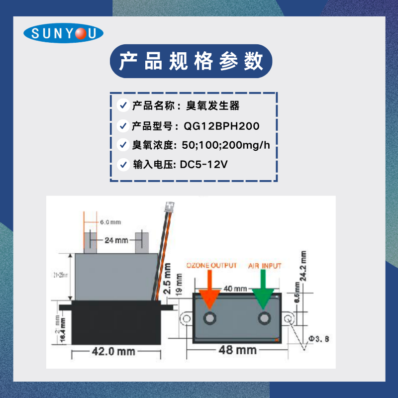 QG12BPH200-QG12BPH200参数