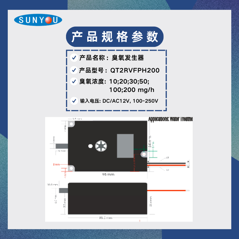 QT2RVFPH200-QT2RVFPH200参数