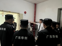 微信图片_20260330170751_287_149