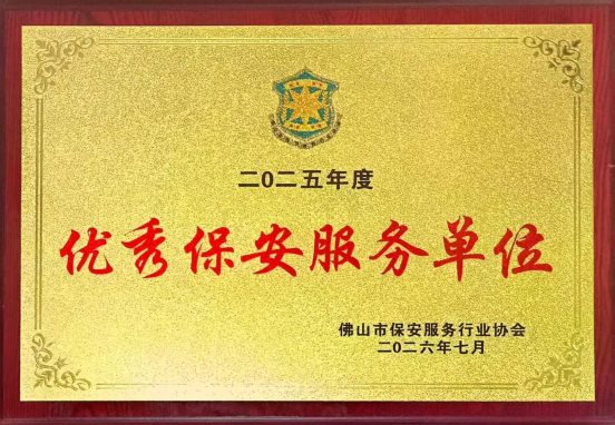 微信图片_20260724163856_136_161