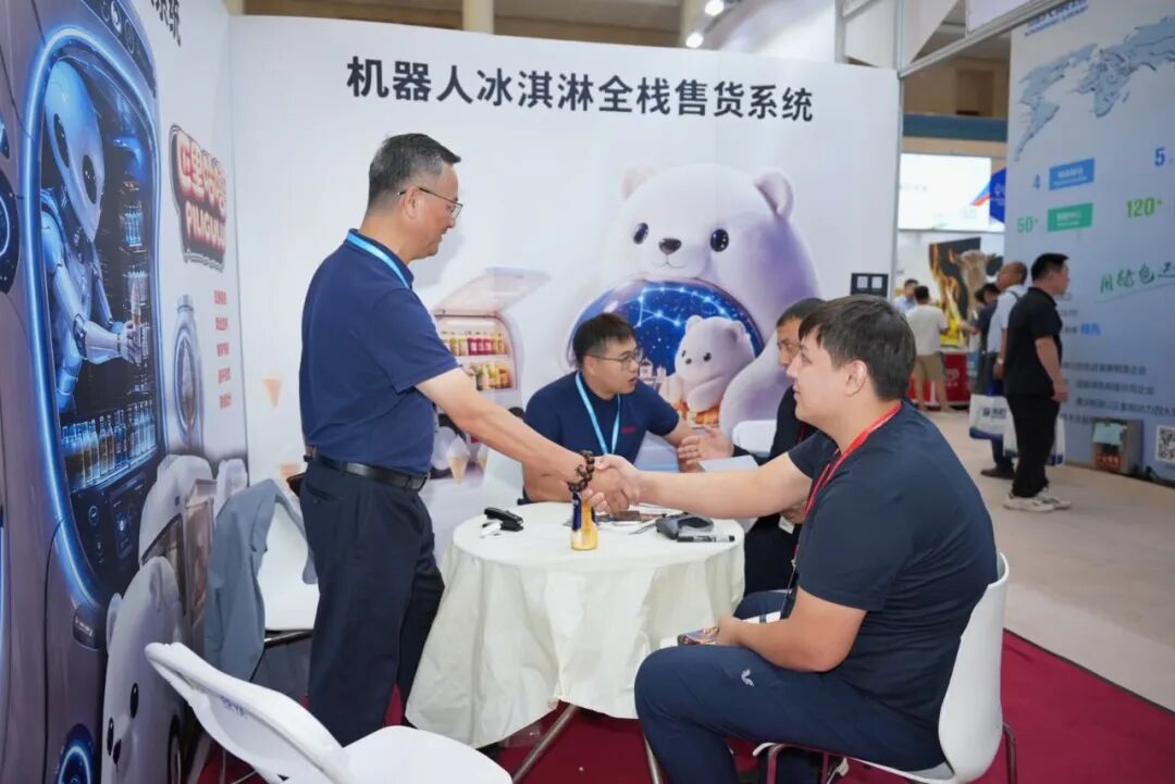 微信图片_20260917160608_878_152.jpg