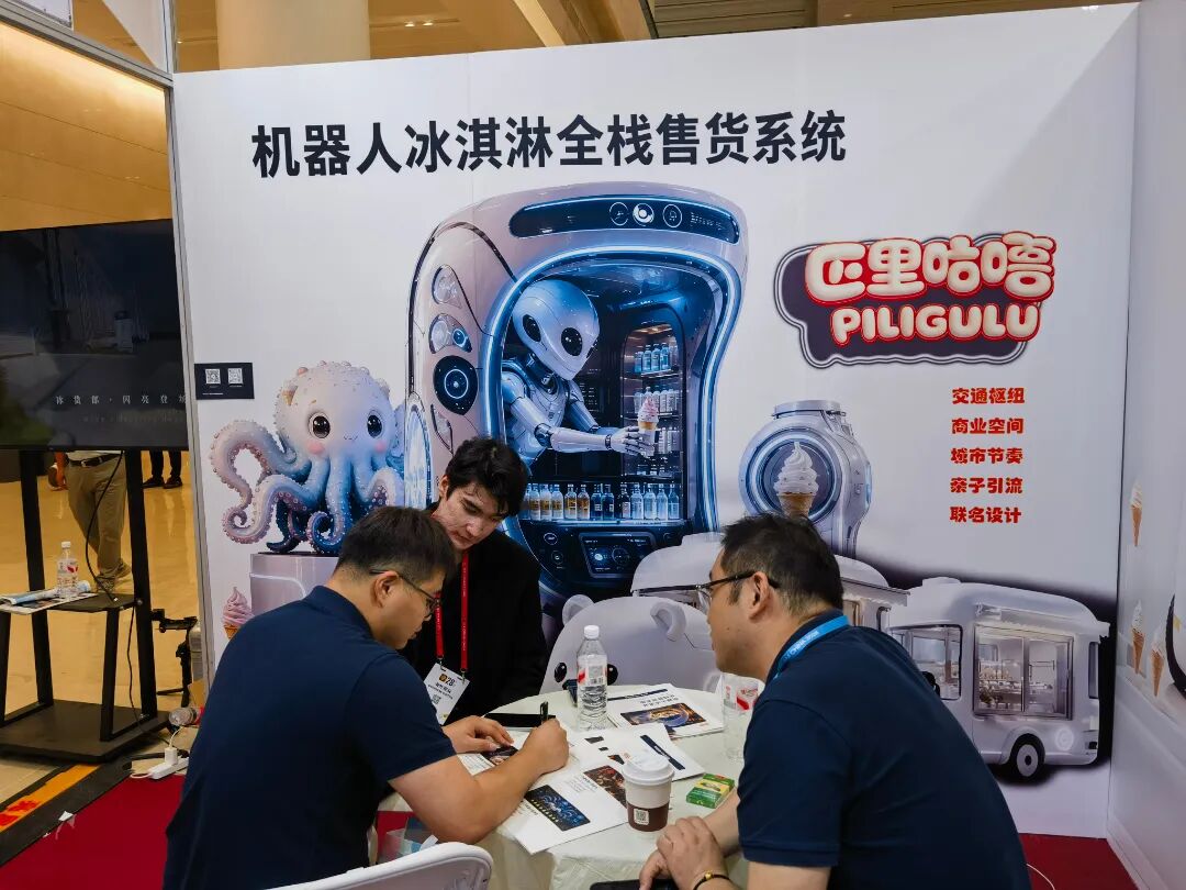 微信图片_20260917160620_888_152.jpg