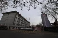 汾西矿业机关部室工作动态