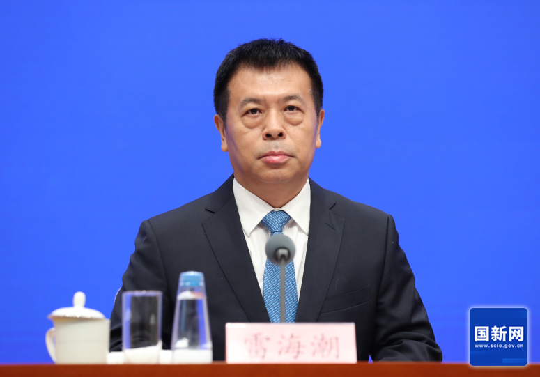 微信图片_2026-09-15_164539_702.png