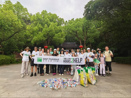 绿色攀登 净山行动