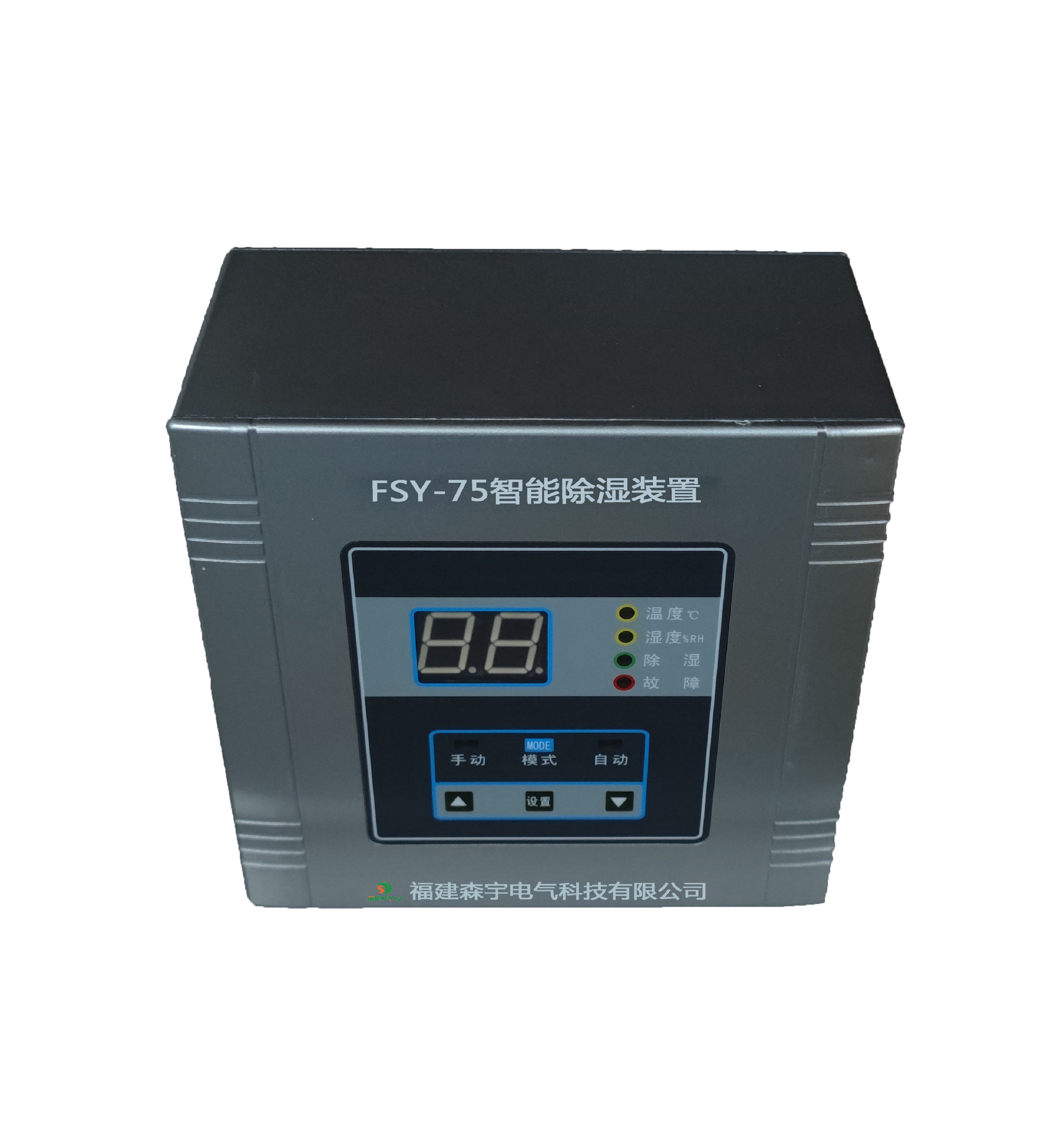 FSY-75002
